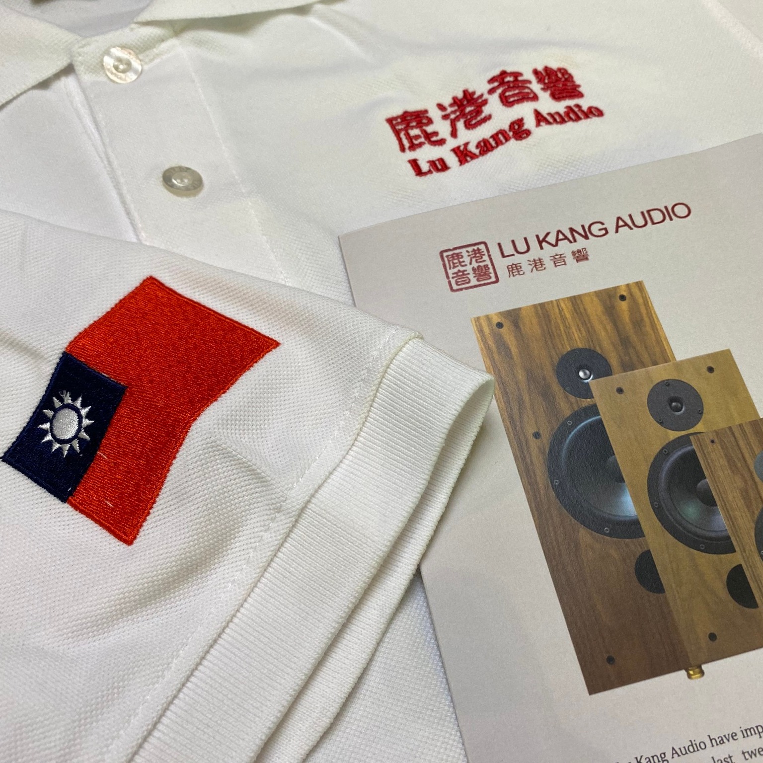 Brand Introduction Image