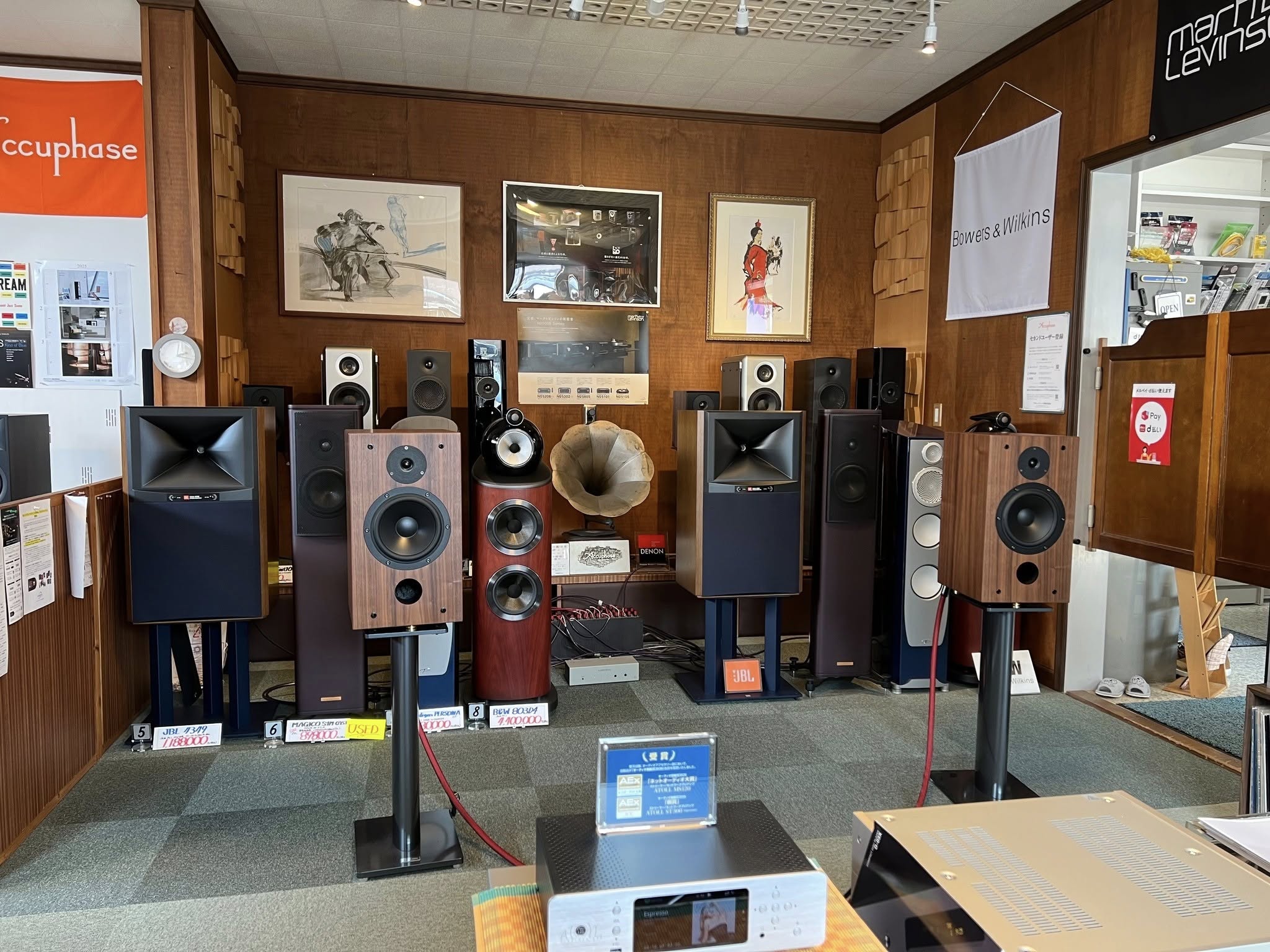 Lu Kang AudioとMYSTJ製品の試聴ができる店舗をご紹介。台湾オーディオの優れたサウンドを、ぜひお近くの販売パートナーでお確かめください。スムーズなご試聴のために、ご予約の上、お気軽にお近くの店舗へお越しください。